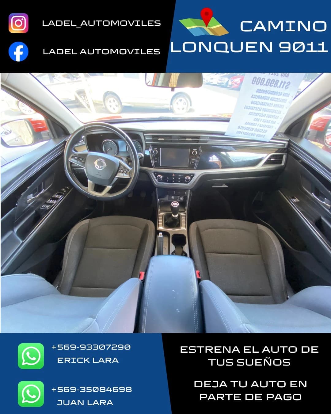 SsangYong Korando — foto 7
