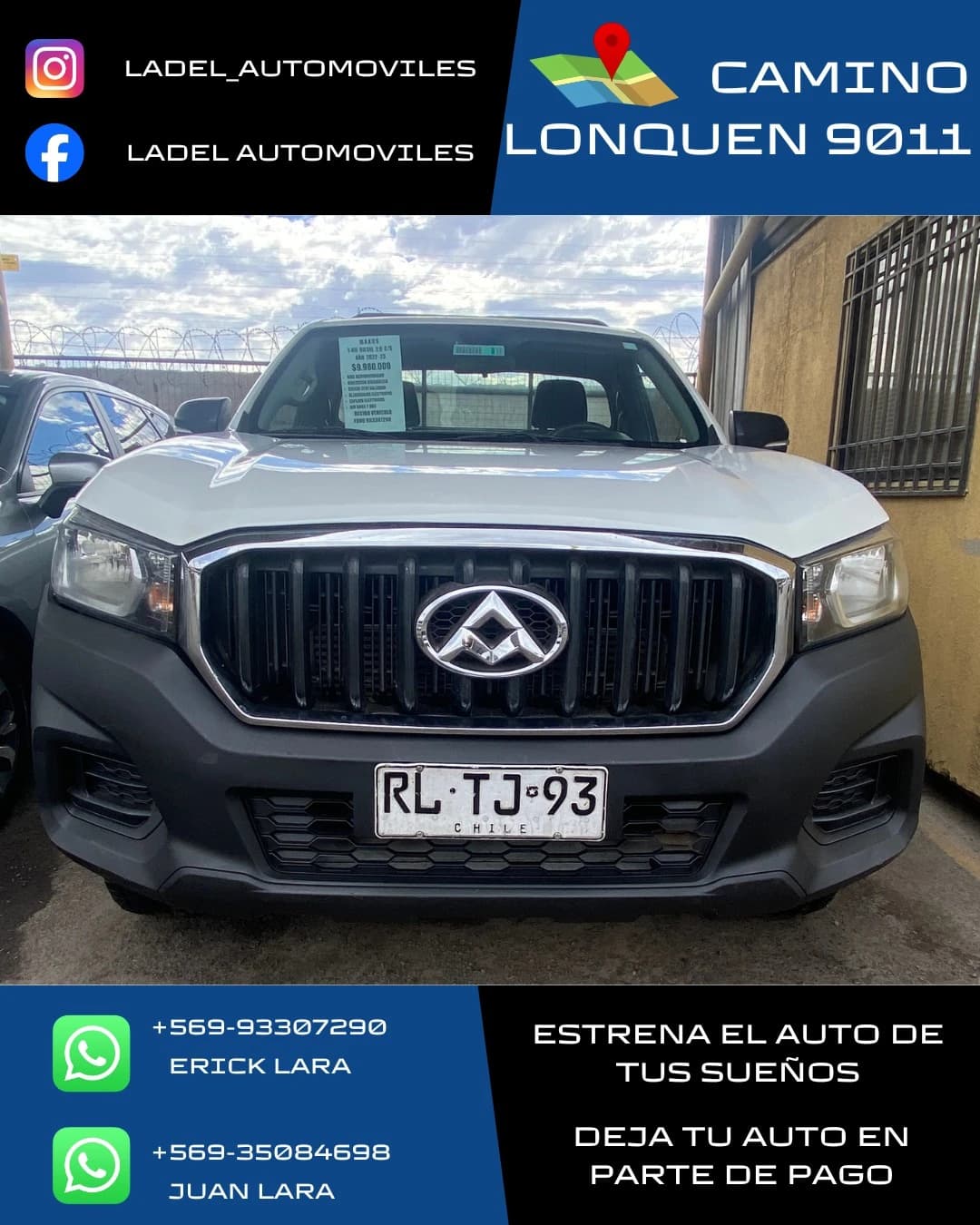 Maxus T60 — foto 1