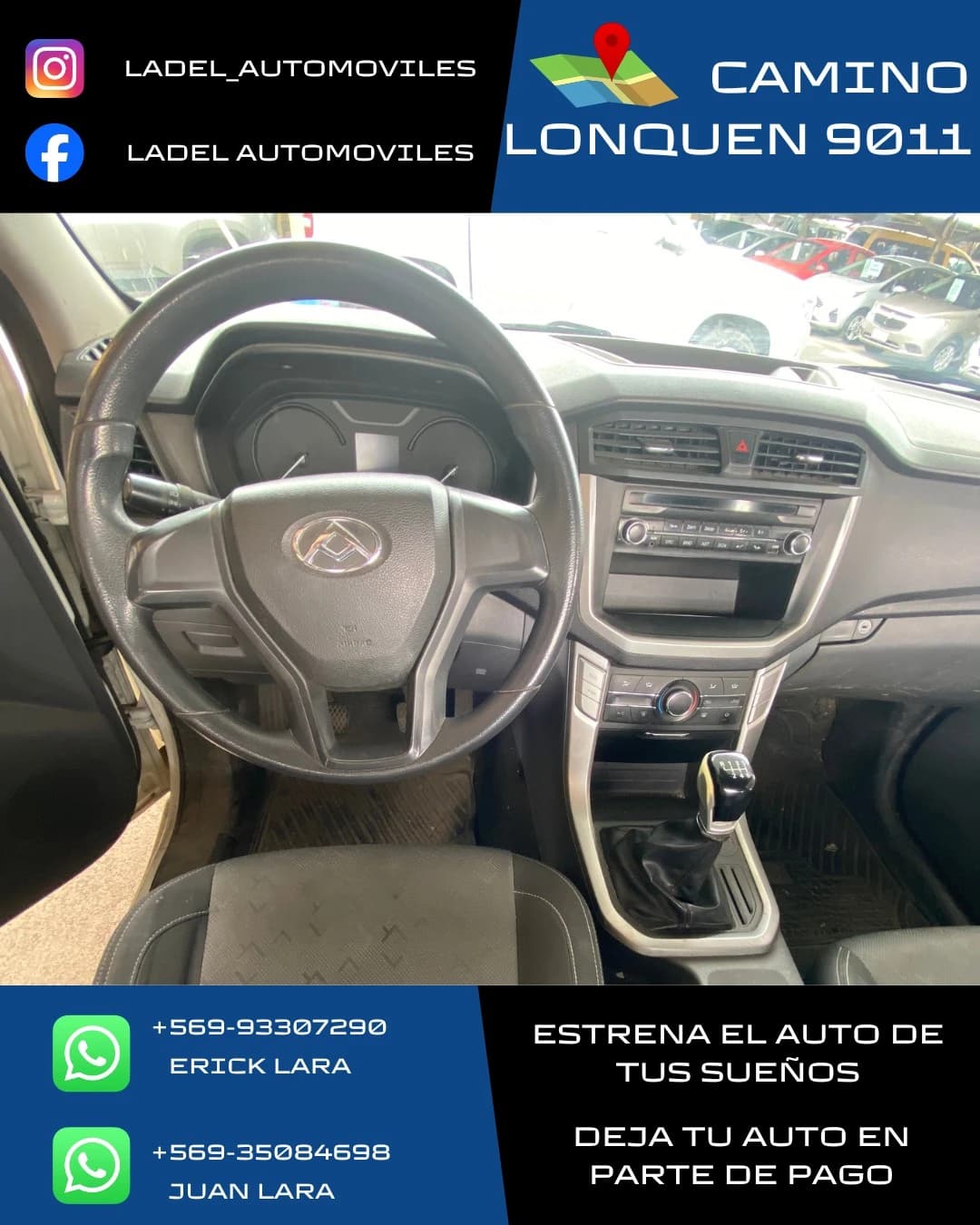 Maxus T60 — foto 7