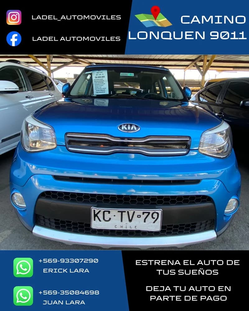 Kia Soul EX